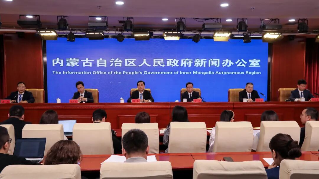 8個定位+3大片區(qū)+81項改革任務 內(nèi)蒙古自貿(mào)試驗區(qū)開啟開放新征程