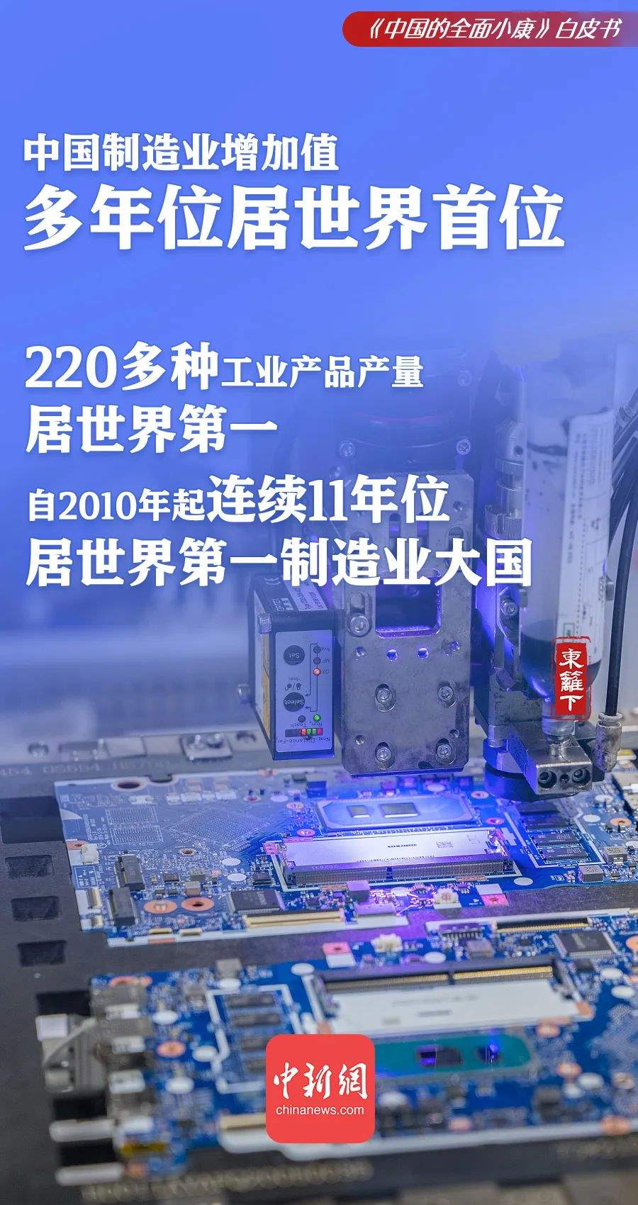 點(diǎn)擊進(jìn)入下一頁(yè)