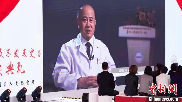 近20位中國血液學(xué)領(lǐng)域頂級專家深度聚焦多種血液疾病研究等，從拓荒、建立、追趕到領(lǐng)先的發(fā)展歷程?！￡愳o 攝