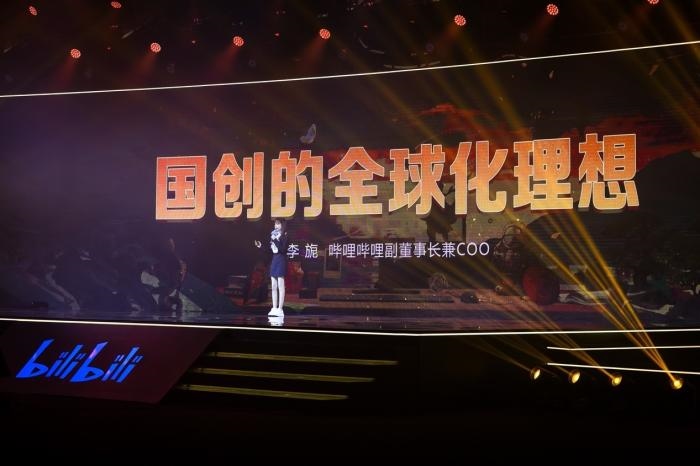 發(fā)布會(huì)現(xiàn)場(chǎng)。活動(dòng)方供圖