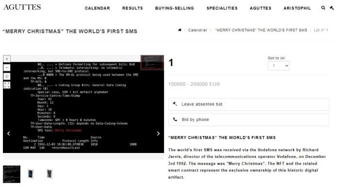 法國阿古特拍賣行網(wǎng)站上，世界第一條短信的拍賣信息。圖片來源：阿古特拍賣行網(wǎng)站截圖