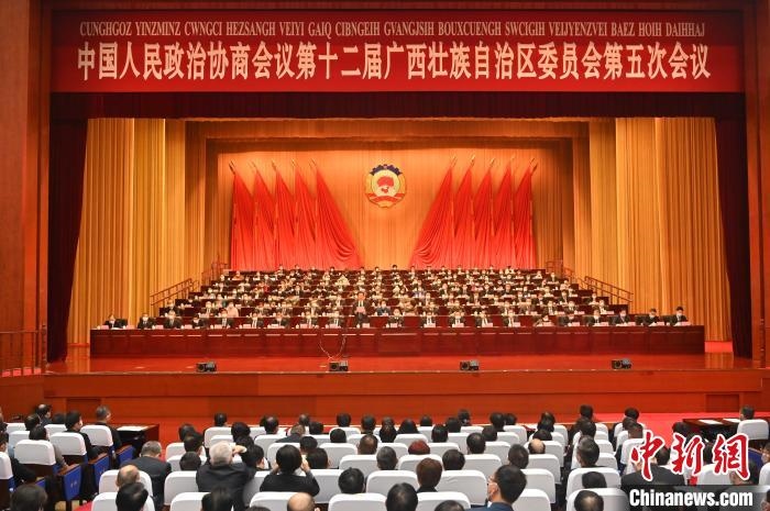 圖為大會閉幕。　俞靖 攝