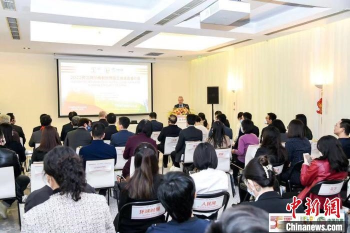 圖為活動現(xiàn)場?！『商m駐華大使館供圖