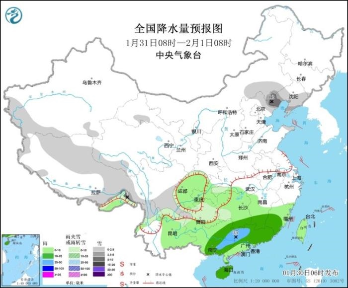 全國(guó)降水量預(yù)報(bào)圖(1月31日8時(shí)-2月1日8時(shí))
