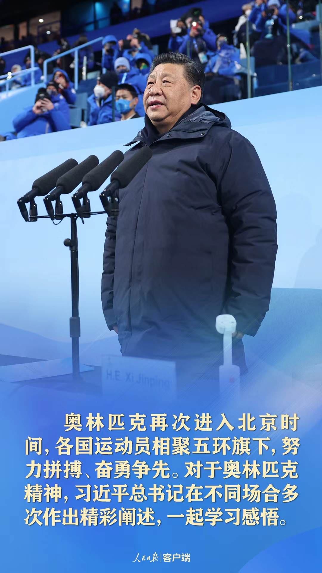 點(diǎn)擊進(jìn)入下一頁