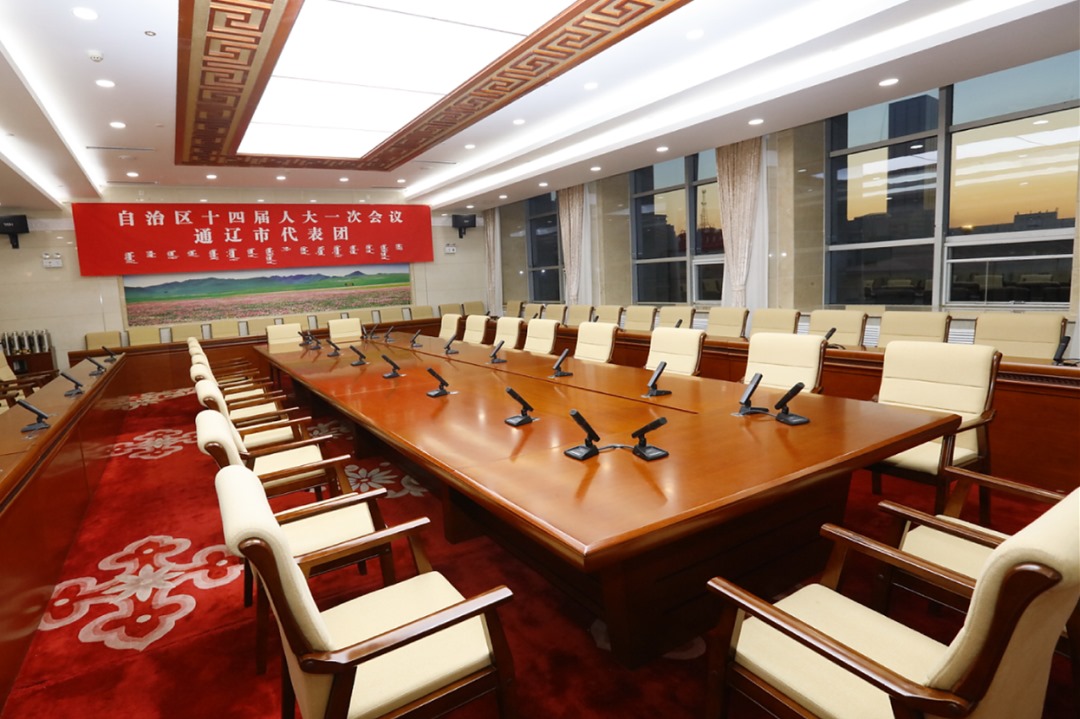 會(huì)場準(zhǔn)備好了！