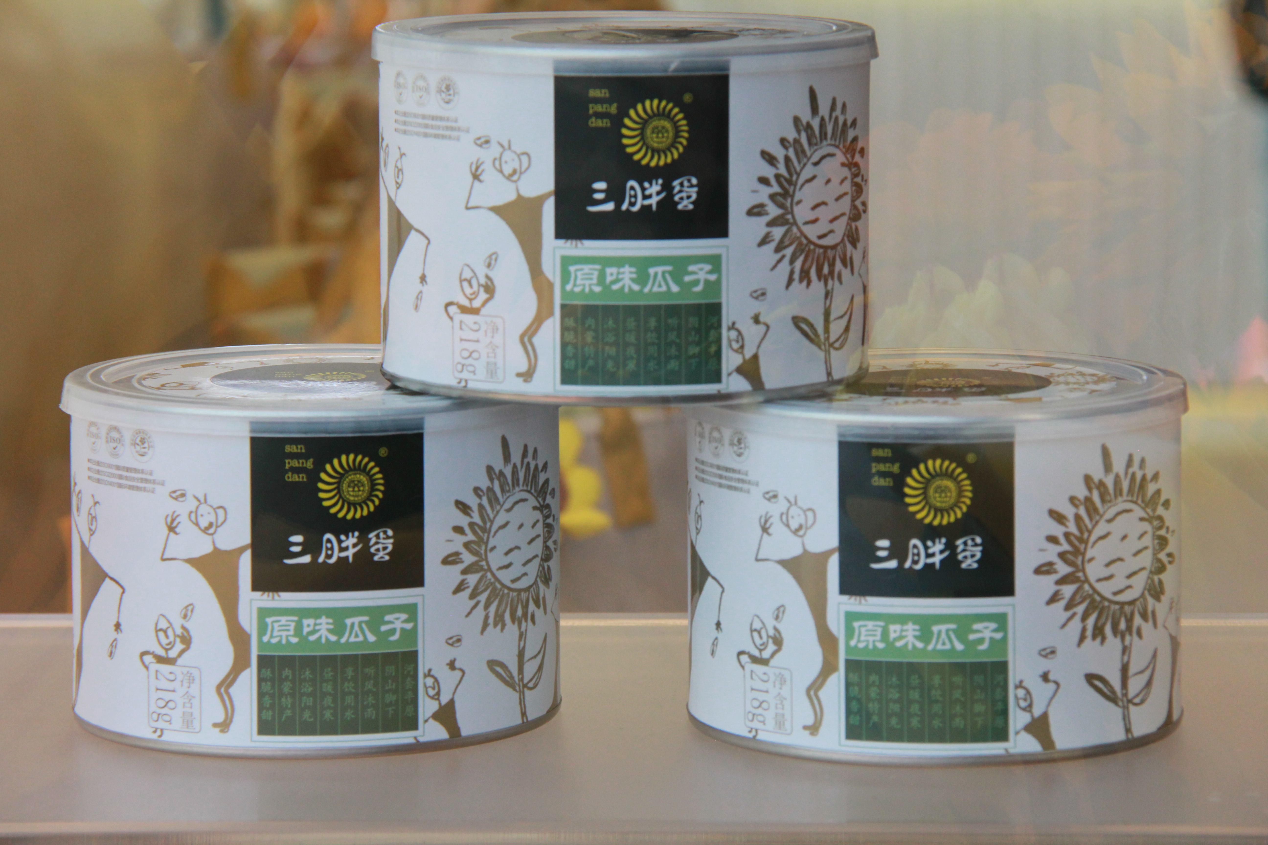 1591444350815212.jpeg WechatIMG820.jpeg