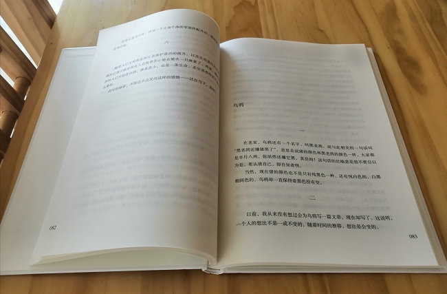 1591972988535159.jpg 微信圖片_20200612223204.jpg