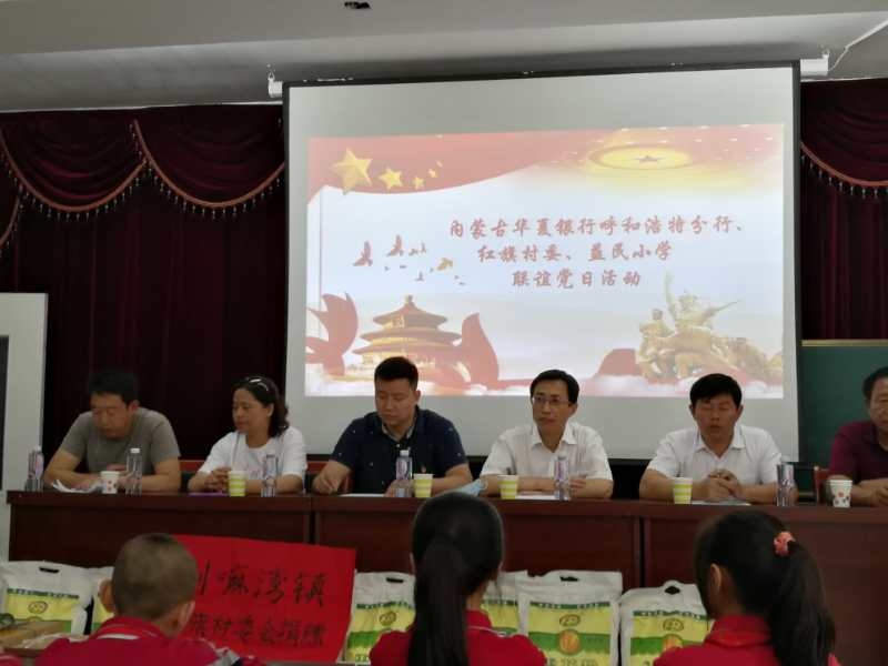 1594019944495901.jpg 微信圖片_20200616100426.jpg