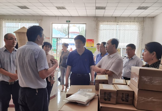 1596168096498005.png 微信圖片_20200731120130.png