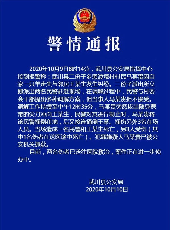 1602300437214328.png 002.png