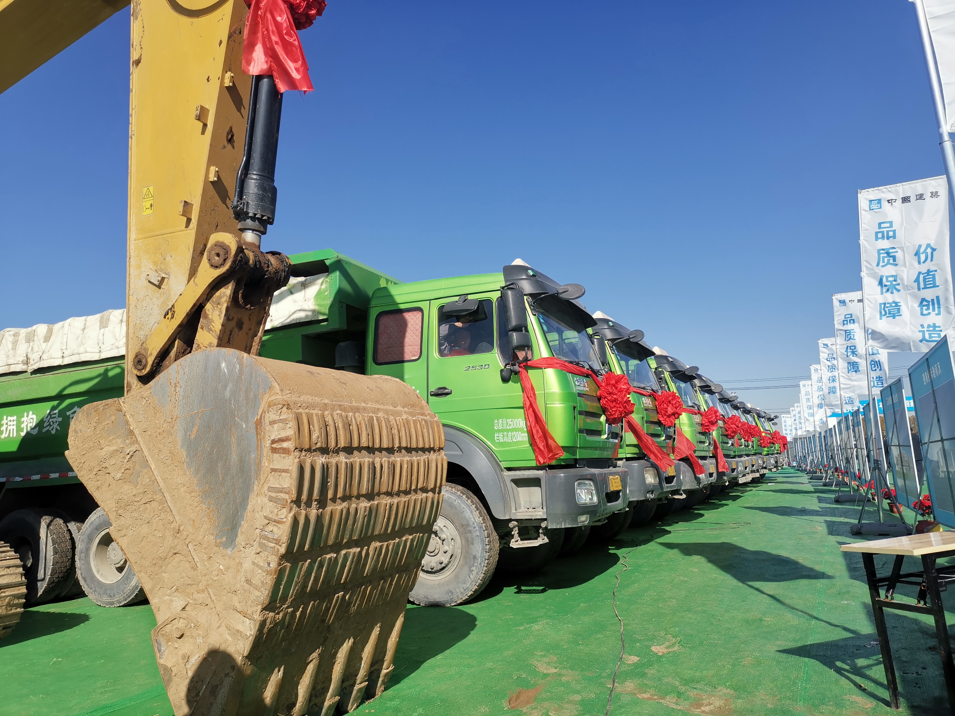 1602577387845670.jpg 微信圖片_20201013162230.jpg