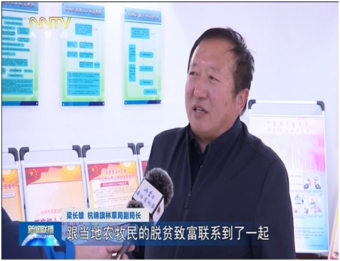 1608172947926656.png 微信圖片_20201217104123.png