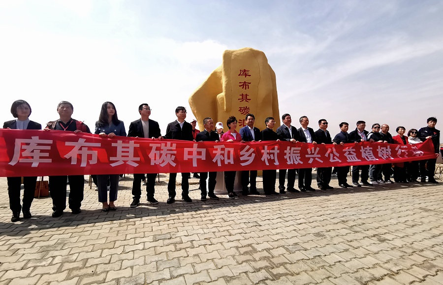 1619076856679839.jpg 微信圖片_20210422153124.jpg