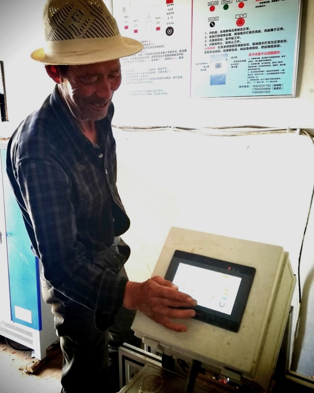 1629102793825980.png 圖片1.png