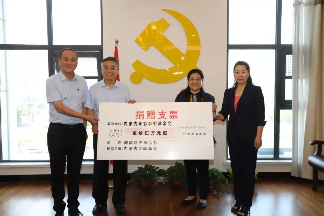 1630775584519485.jpg 微信圖片_20210905011137.jpg