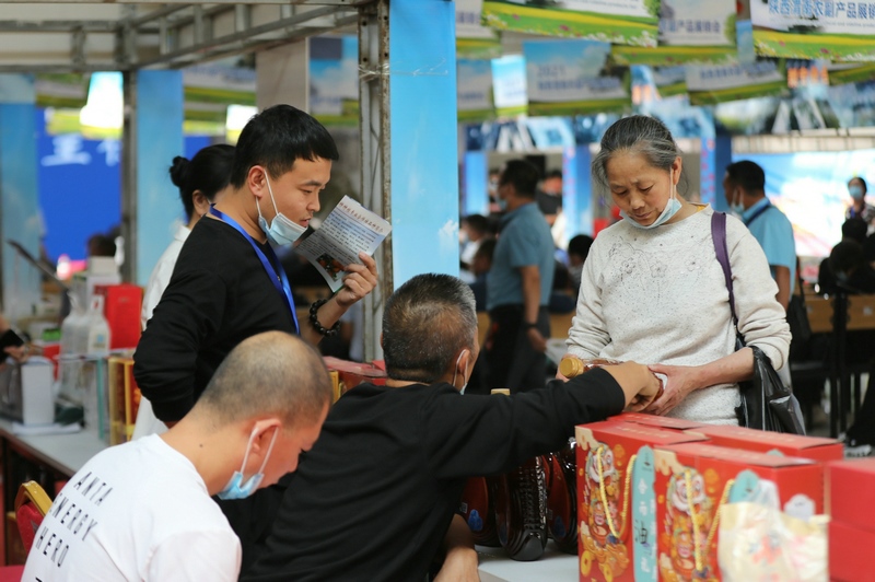 1631272397435170.jpg 7O5A3962.JPG