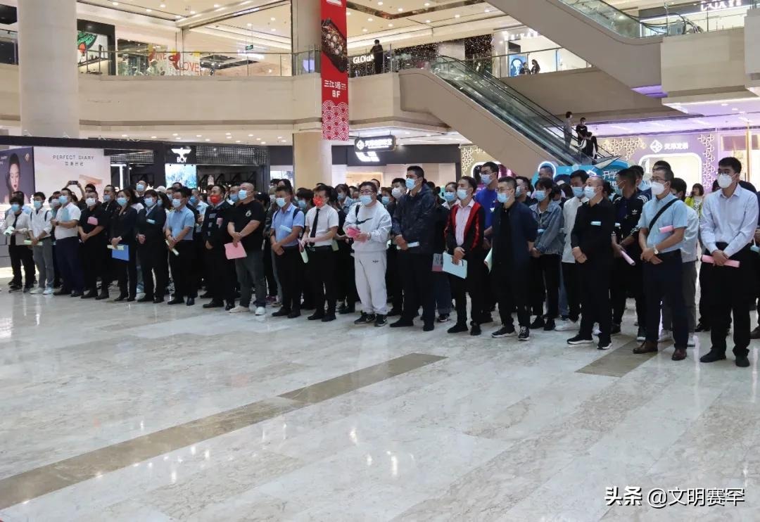 1631524499624506.png 培養(yǎng)文明用餐新風尚 助力創(chuàng)建全國文明城市 (1).png