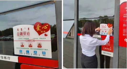 1631676393170237.png 圖片1.png