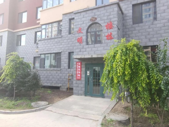 1631676598251317.png 微信圖片_20210915112930.png