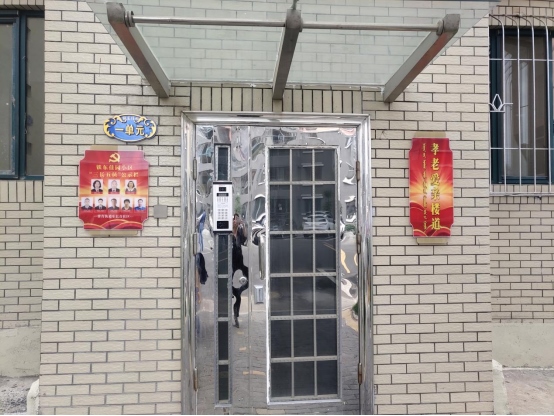 1631676614412009.png 微信圖片_20210915112934.png