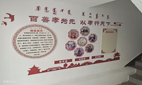 1631676648665886.png 微信圖片_20210915112941.png