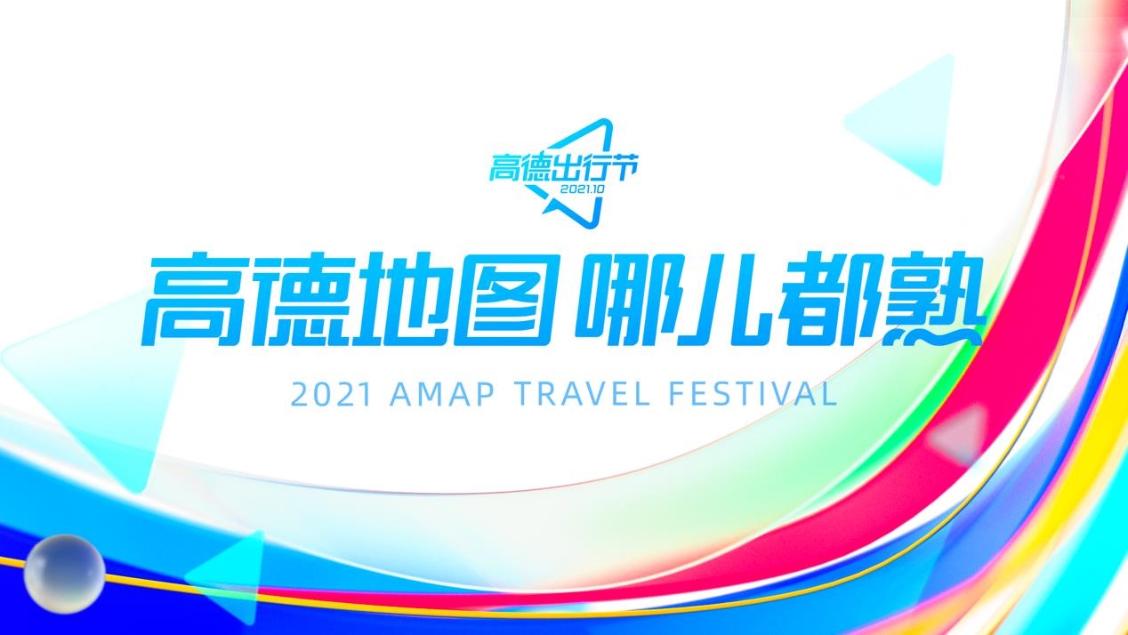 1632474241125521.jpg 1632474241125521.jpg