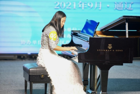 1632519999921200.png (新聞通稿)中小學(xué)美育基本功大賽(2)(1)(1)540.png