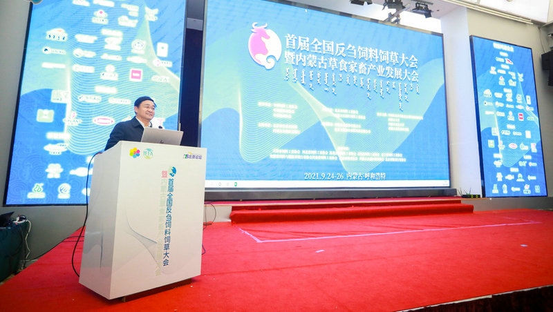 1632569468232739.jpg 微信圖片_20210925191712.jpg