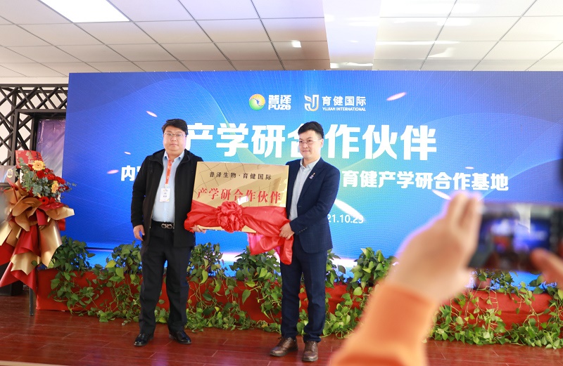 1635167480612041.jpg 7O5A9247.jpg