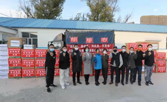星夜馳援，內(nèi)蒙古公益發(fā)展基金會首批抗疫物資發(fā)往額濟(jì)納!267.png