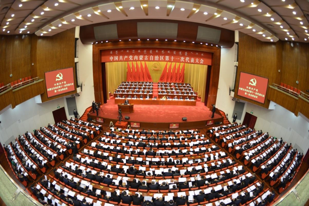 1638029517108685.png 圖片5.png