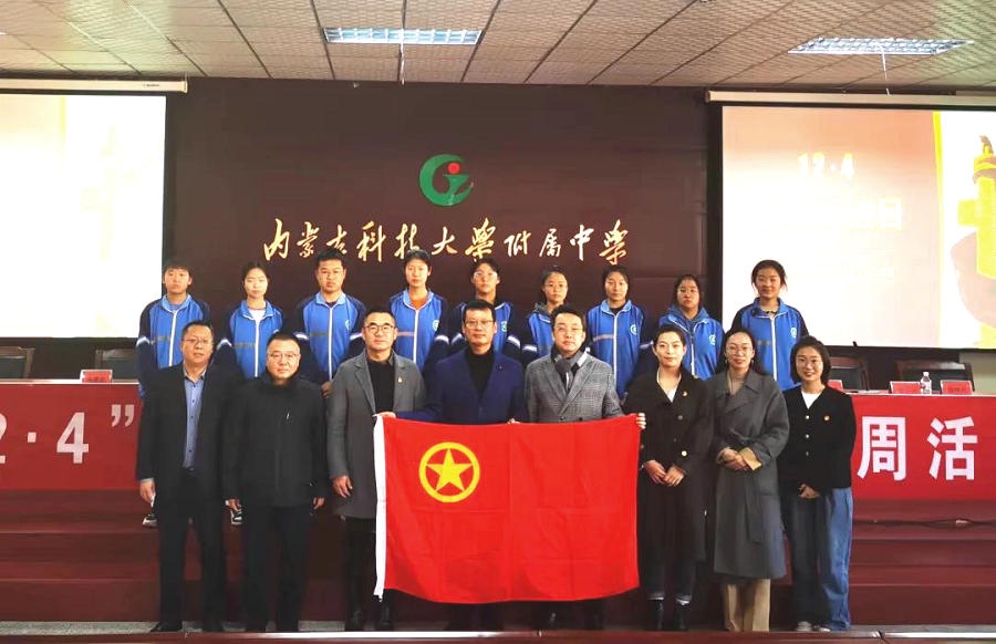 1638549503174235.jpg 20211204003613.jpg