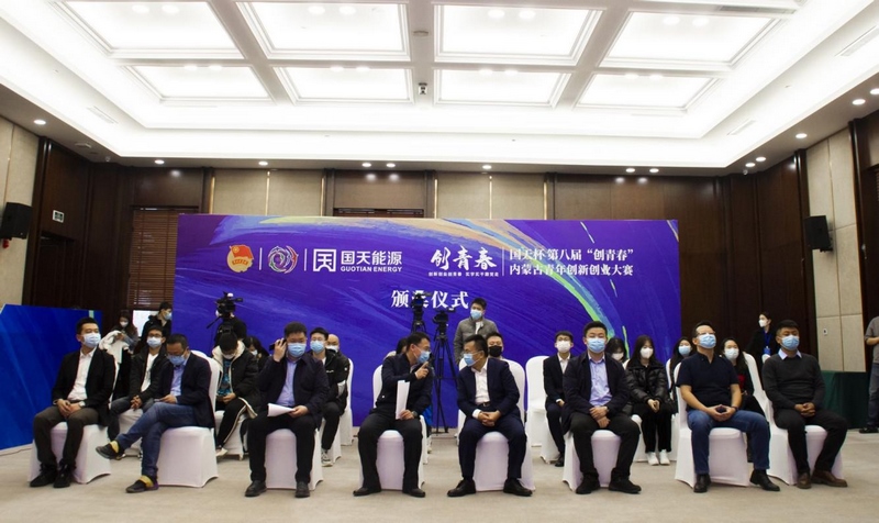 1639036614943342.png 圖片1.png