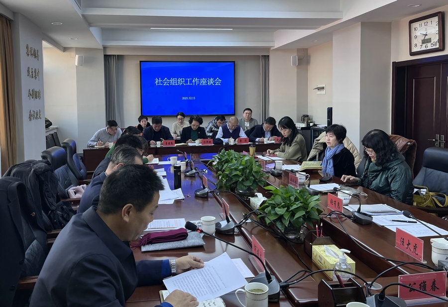 1639648126122984.jpg 微信圖片_20211216172242.jpg