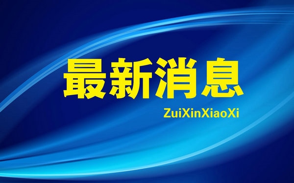 1645494384325191.jpg 012_副本.jpg