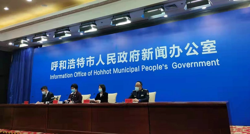 1647744790878752.jpg 微信圖片_20220320101923.jpg