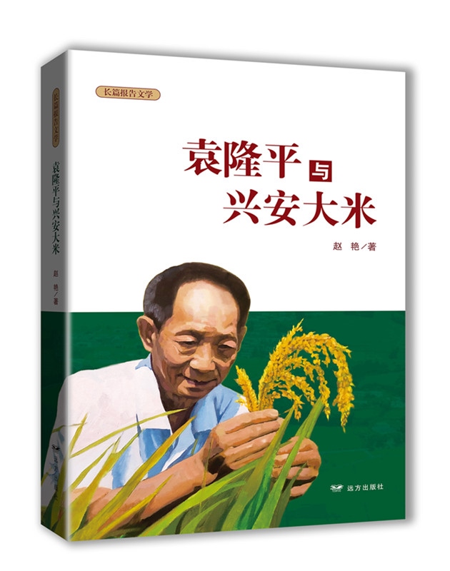 1653793199435094.jpg 002.jpg