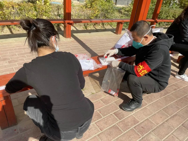 1666600694803618.jpg 微信圖片_20221024162811.jpg