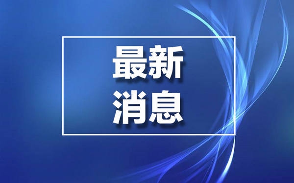 1669773677438924.jpg 001.jpg