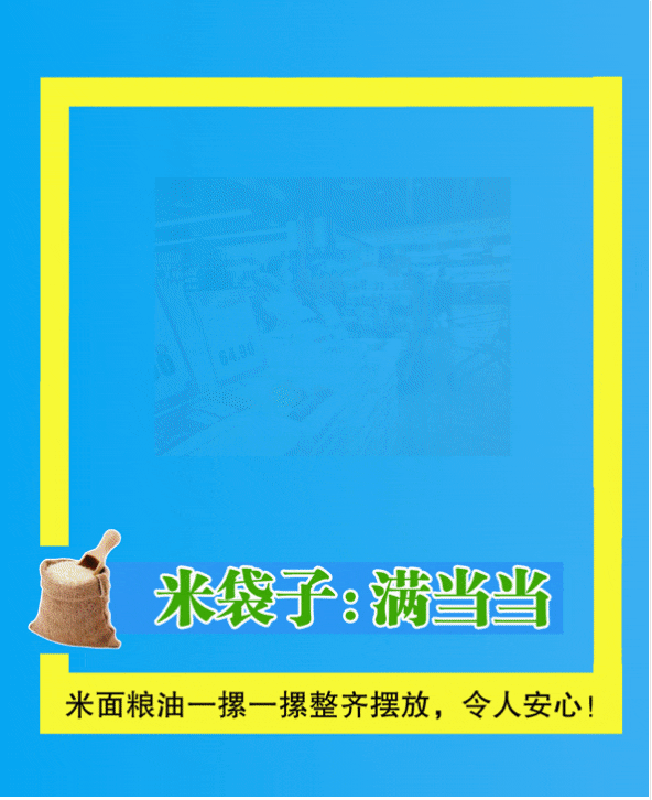 1671554029635235.gif 002.gif