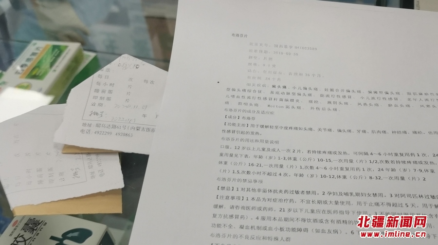 1671974209127115.png 圖片2.png