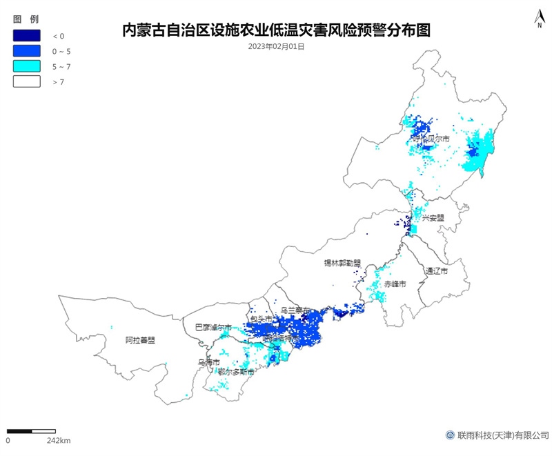 1675065152268905.jpg 微信圖片_20230130155051.jpg