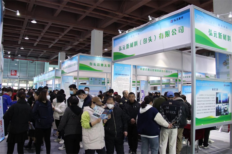 1679897855464829.jpg 微信圖片_20230327140521.jpg