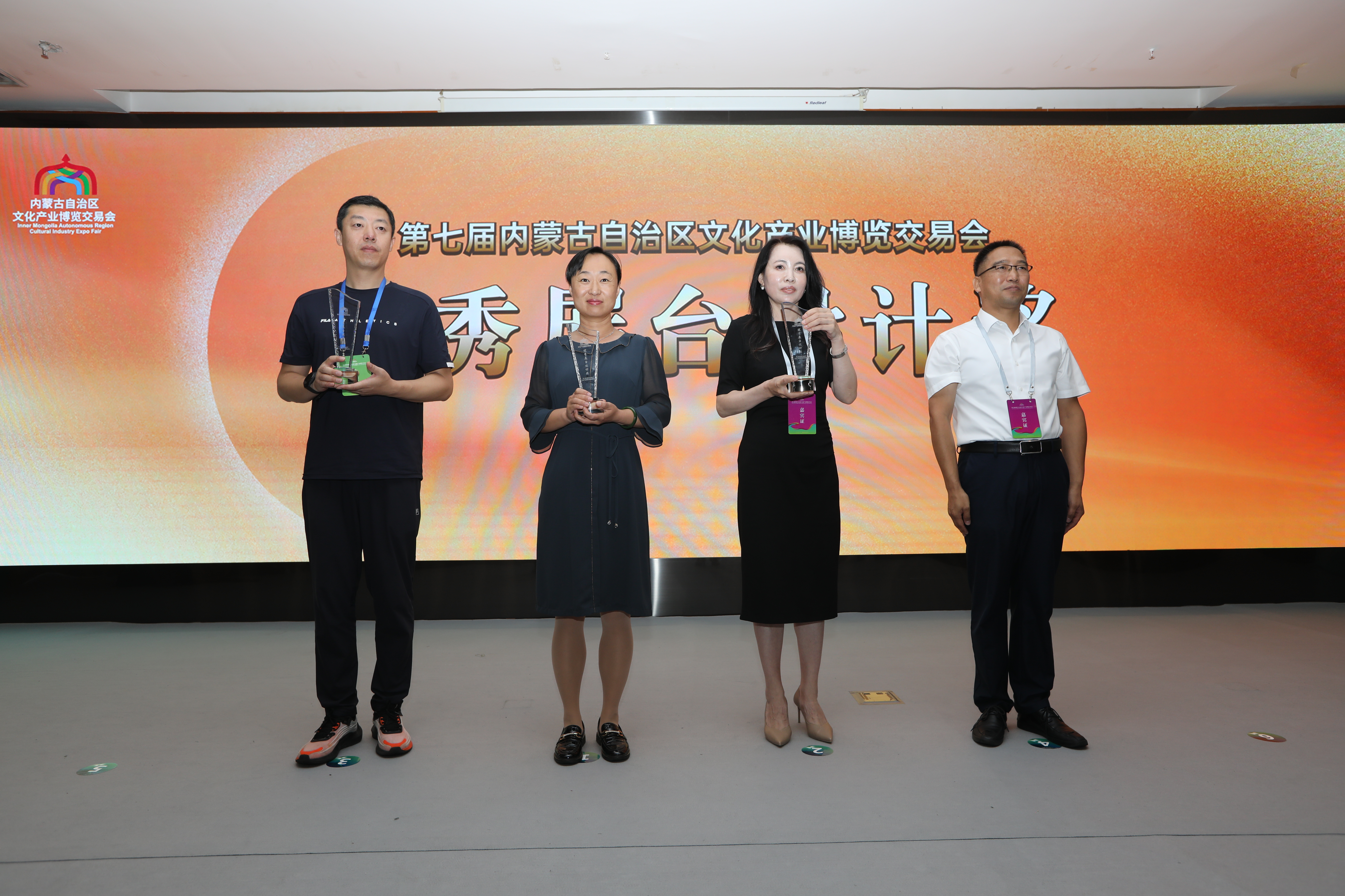 1689651737499168.jpg 1689651737499168.jpg