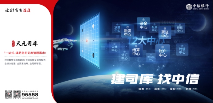 1694161633308882.png 642.png