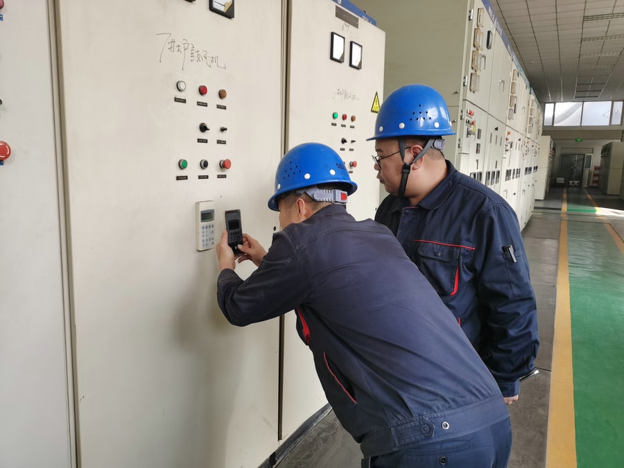 1697189381103134.jpg 2.jpg