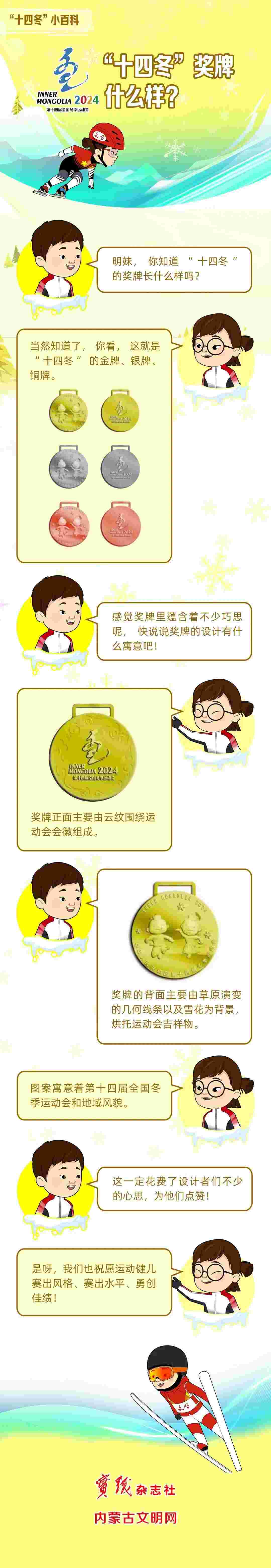 1700223847949797.jpg W020231117403721969683.jpg