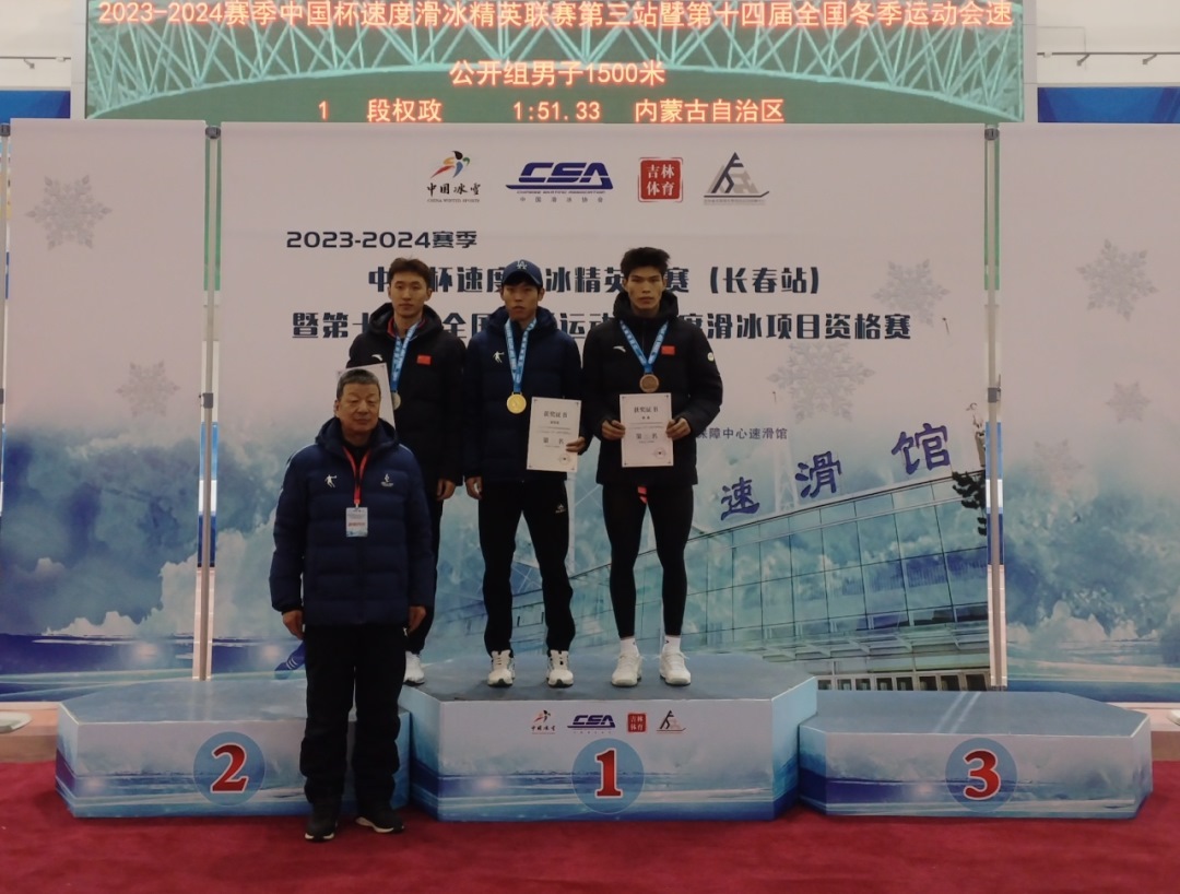 1701661903134951.png 1.png