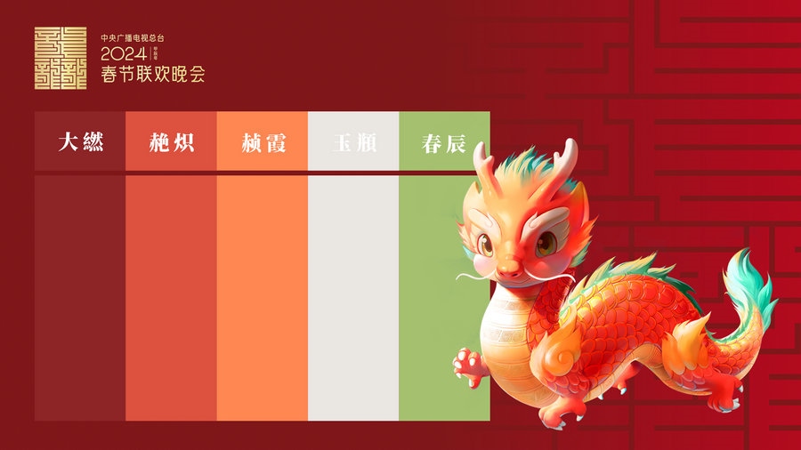 1701850971111060.jpg 7.jpg